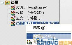 sw装配体新建打不开